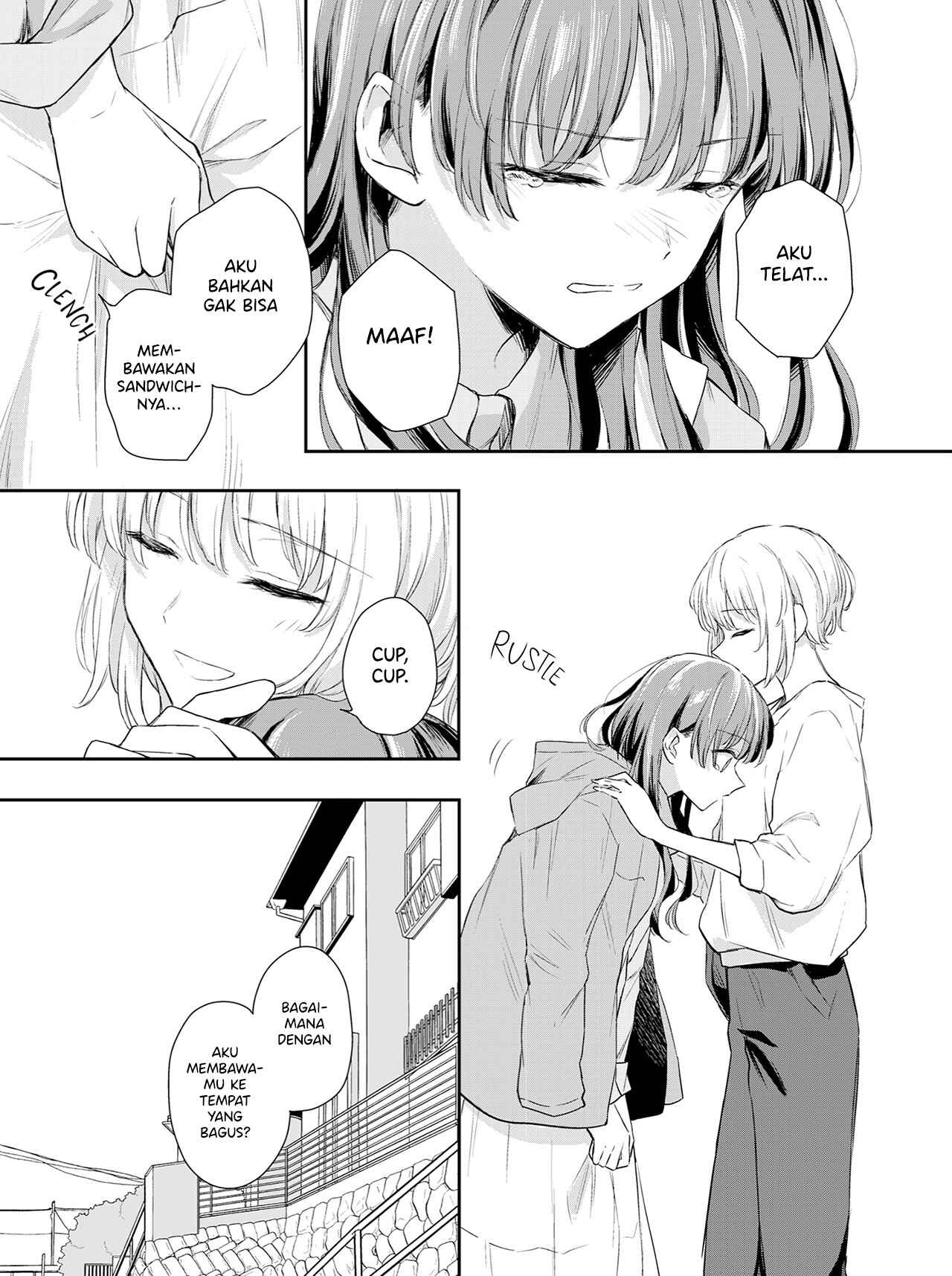 Deito de Omoikkiri Sakebu Hanashi Chapter Oneshot - Page 5