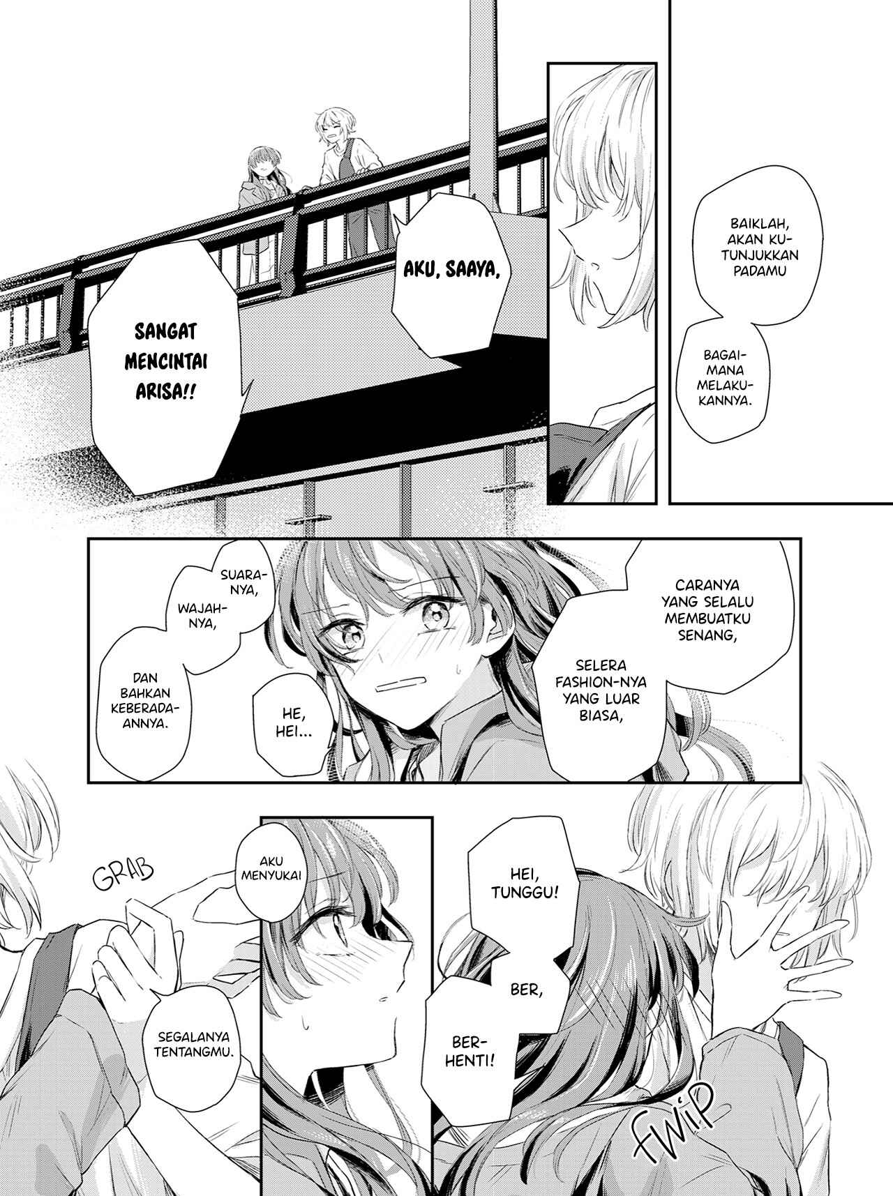 Deito de Omoikkiri Sakebu Hanashi Chapter Oneshot - Page 8