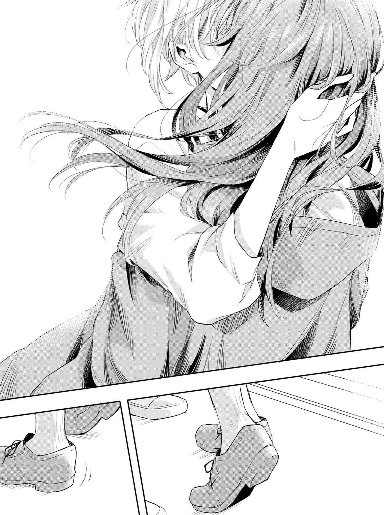 Deito de Omoikkiri Sakebu Hanashi Chapter Oneshot - Page 9