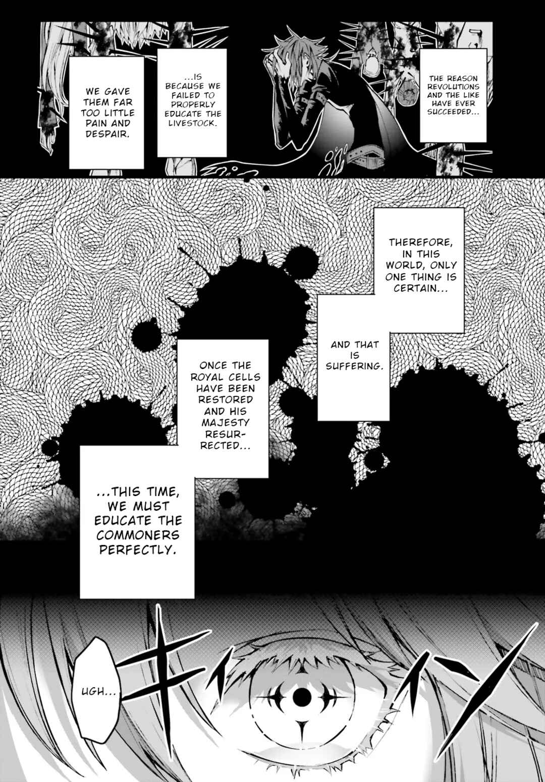 Masquerade Confidence: The Conman and the Girl’s Masked Journey Chapter 4.1 - Page 2