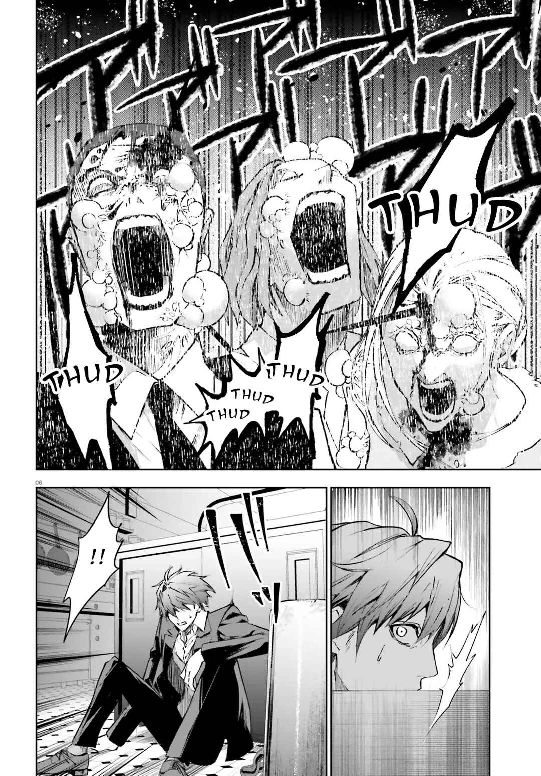 Masquerade Confidence: The Conman and the Girl’s Masked Journey Chapter 4.1 - Page 6