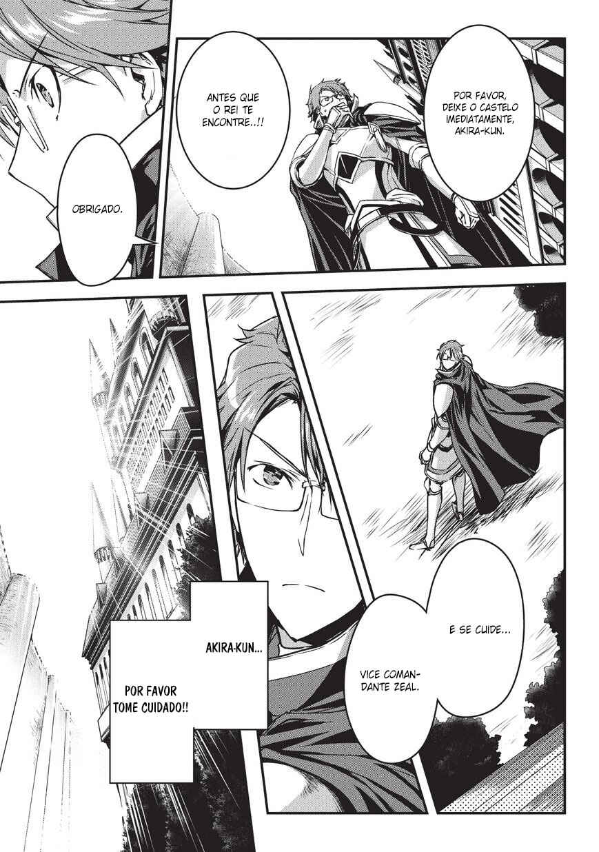 Ansatsusha de Aru Ore no Status ga Yuusha yori mo Akiraka ni Tsuyoi no da ga Chapter 5.1 - Page 14