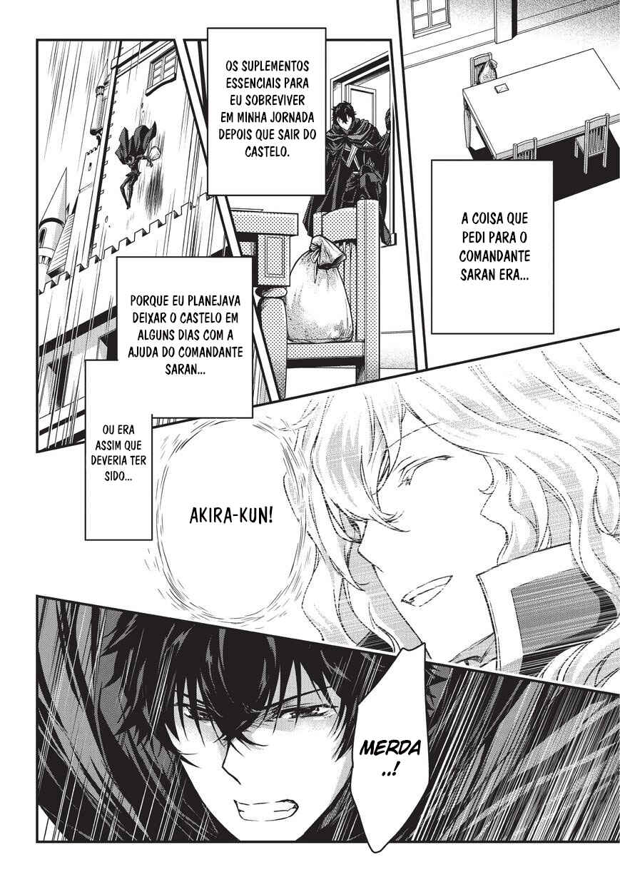 Ansatsusha de Aru Ore no Status ga Yuusha yori mo Akiraka ni Tsuyoi no da ga Chapter 5.1 - Page 15