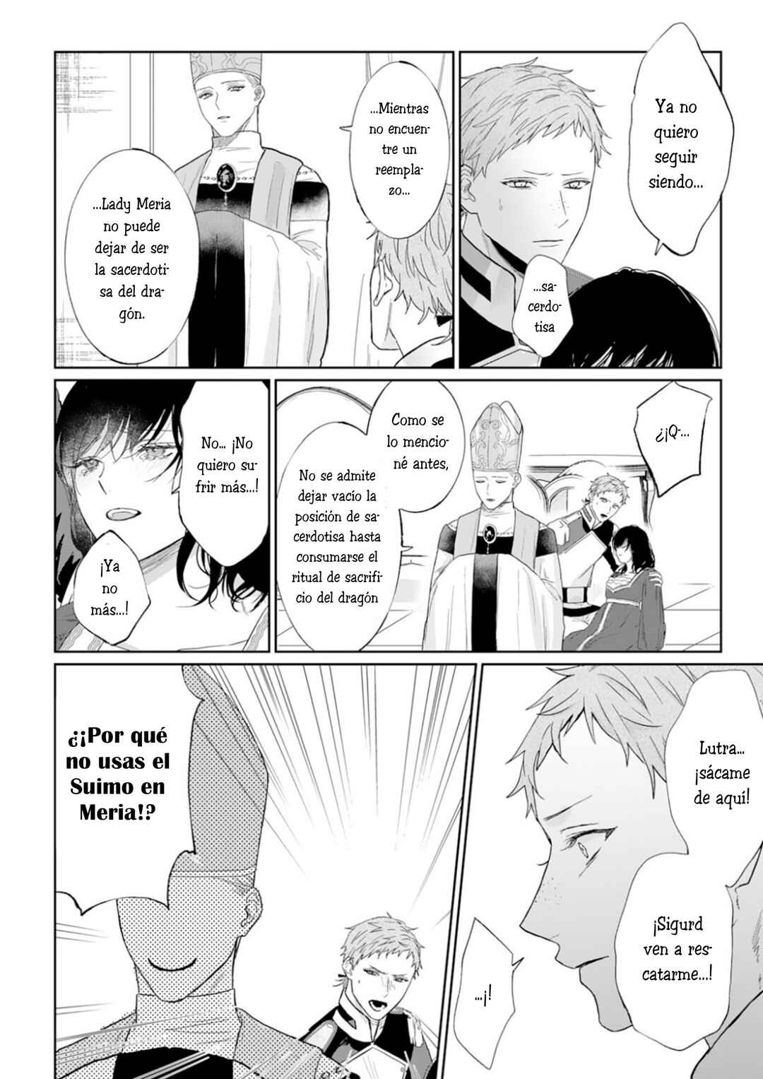 Doku o Kurawaba Sara Made Chapter 4 - Page 10