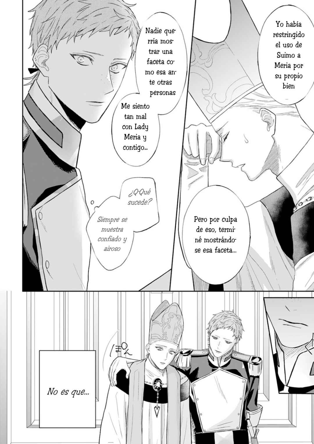 Doku o Kurawaba Sara Made Chapter 4 - Page 14