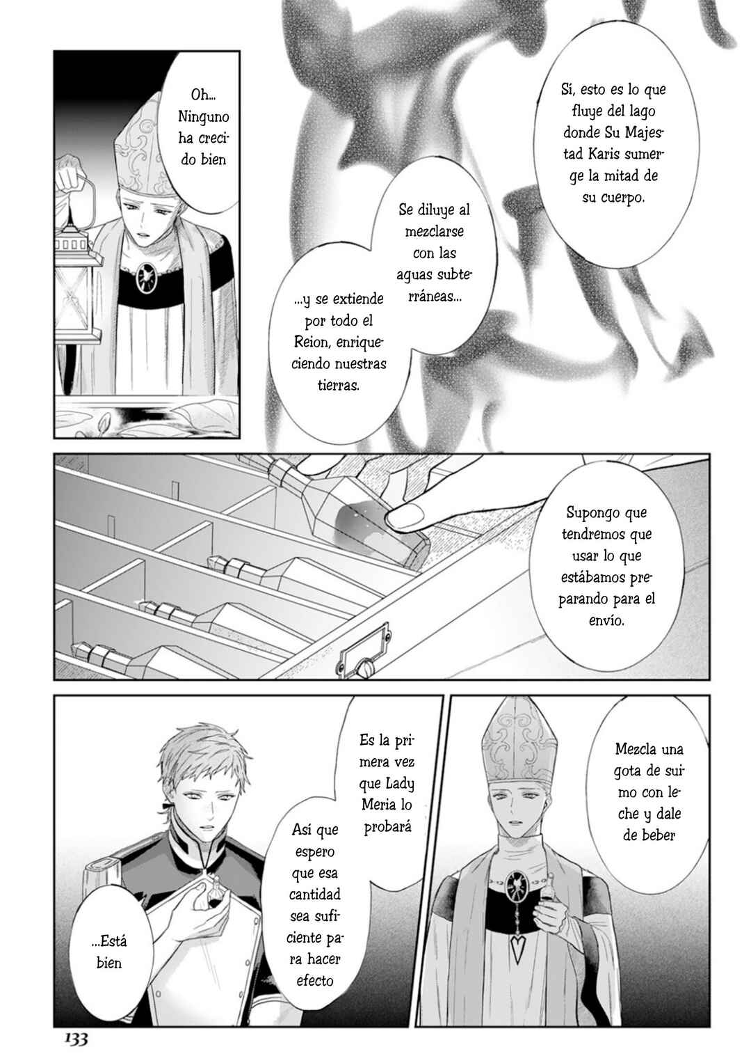 Doku o Kurawaba Sara Made Chapter 4 - Page 17
