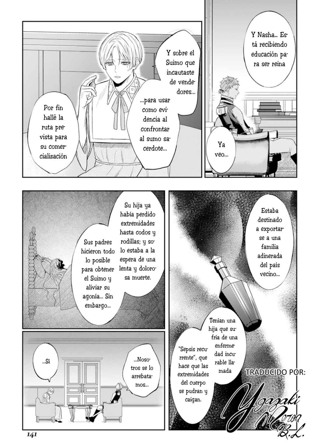 Doku o Kurawaba Sara Made Chapter 4 - Page 25