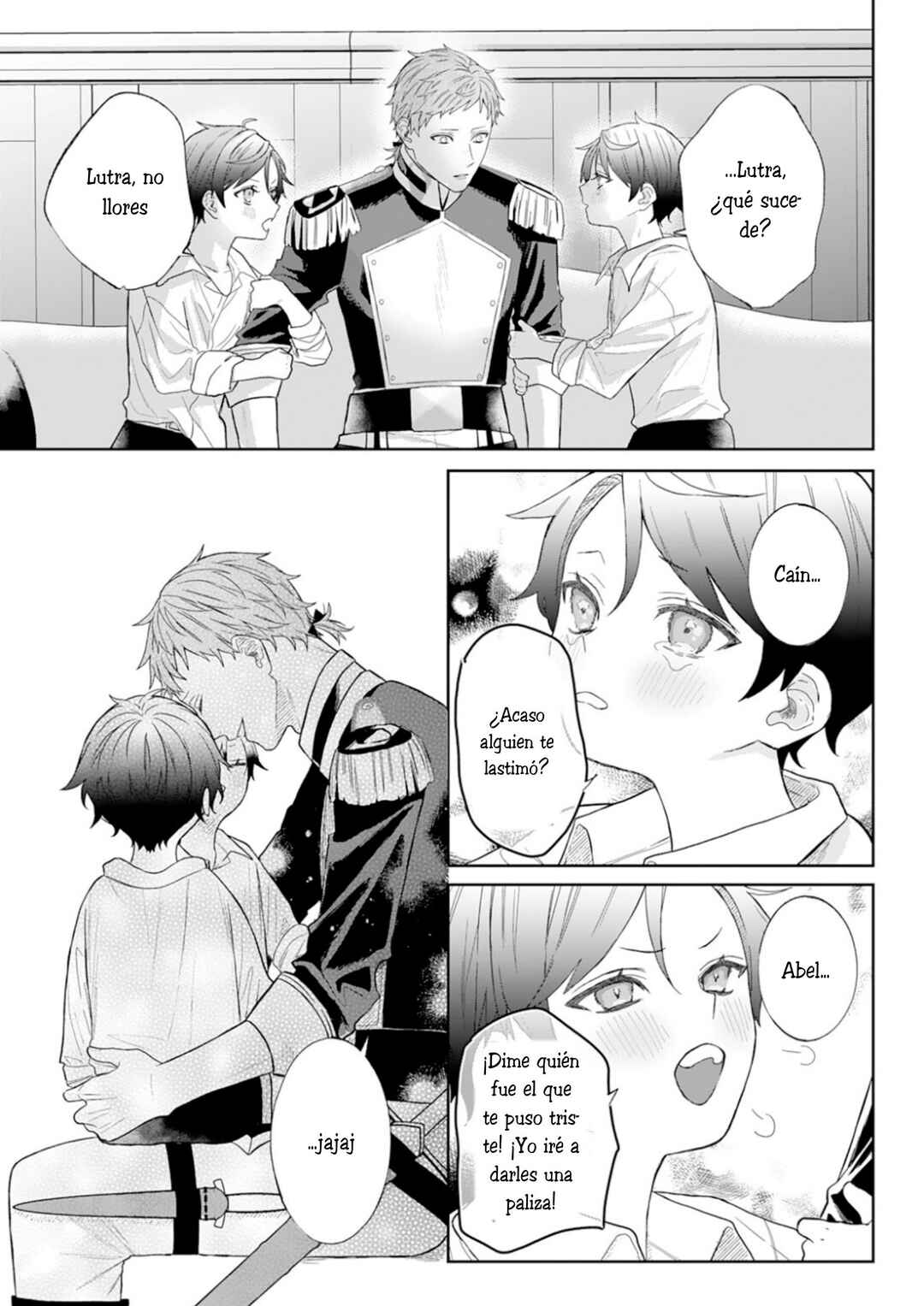 Doku o Kurawaba Sara Made Chapter 4 - Page 27