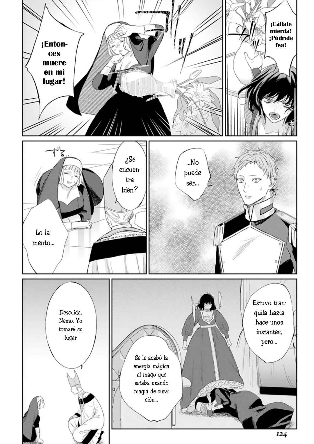 Doku o Kurawaba Sara Made Chapter 4 - Page 8