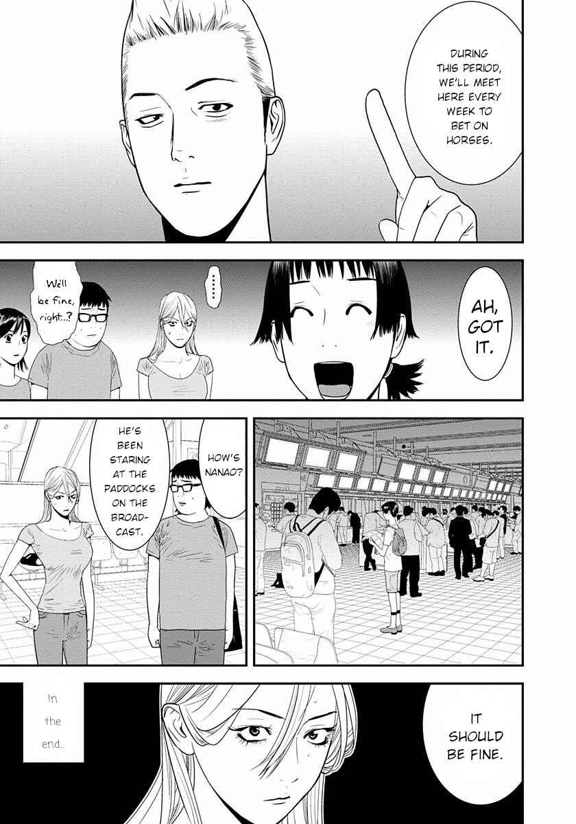 Winners Circle e Youkoso Chapter 8 - Page 10