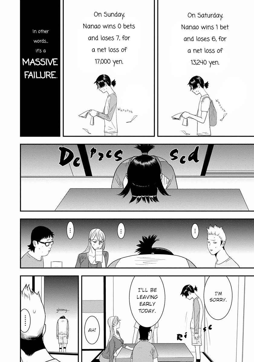 Winners Circle e Youkoso Chapter 8 - Page 11