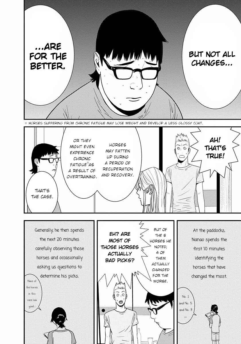 Winners Circle e Youkoso Chapter 8 - Page 13
