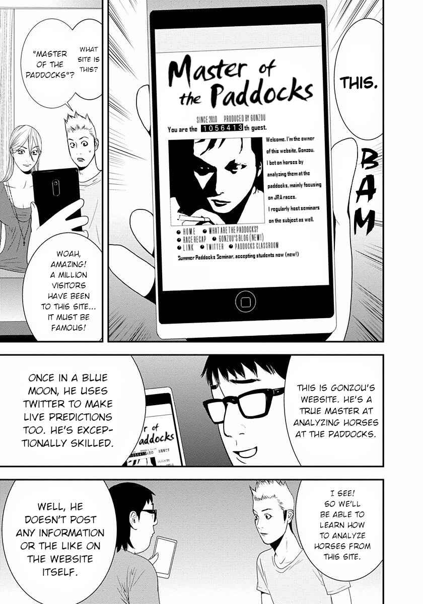 Winners Circle e Youkoso Chapter 8 - Page 16