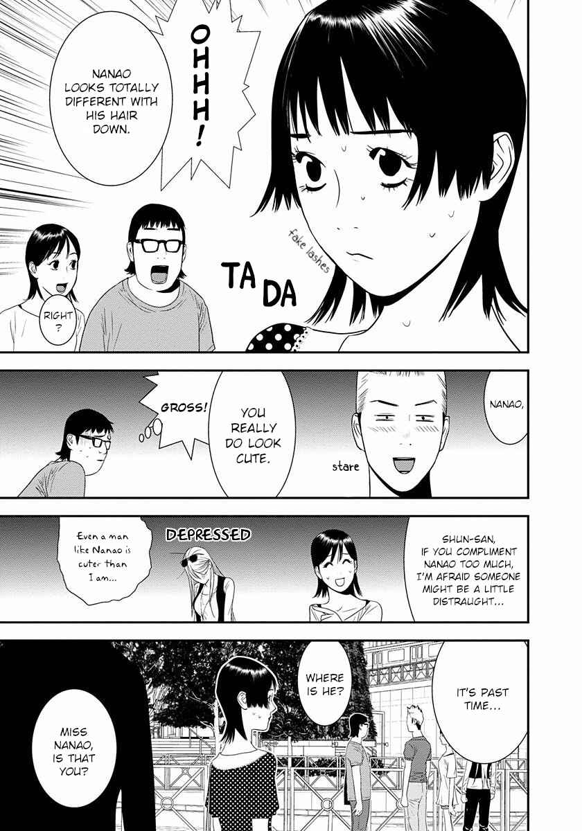 Winners Circle e Youkoso Chapter 8 - Page 30
