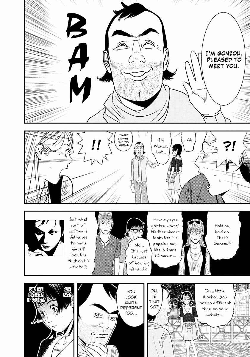 Winners Circle e Youkoso Chapter 8 - Page 31