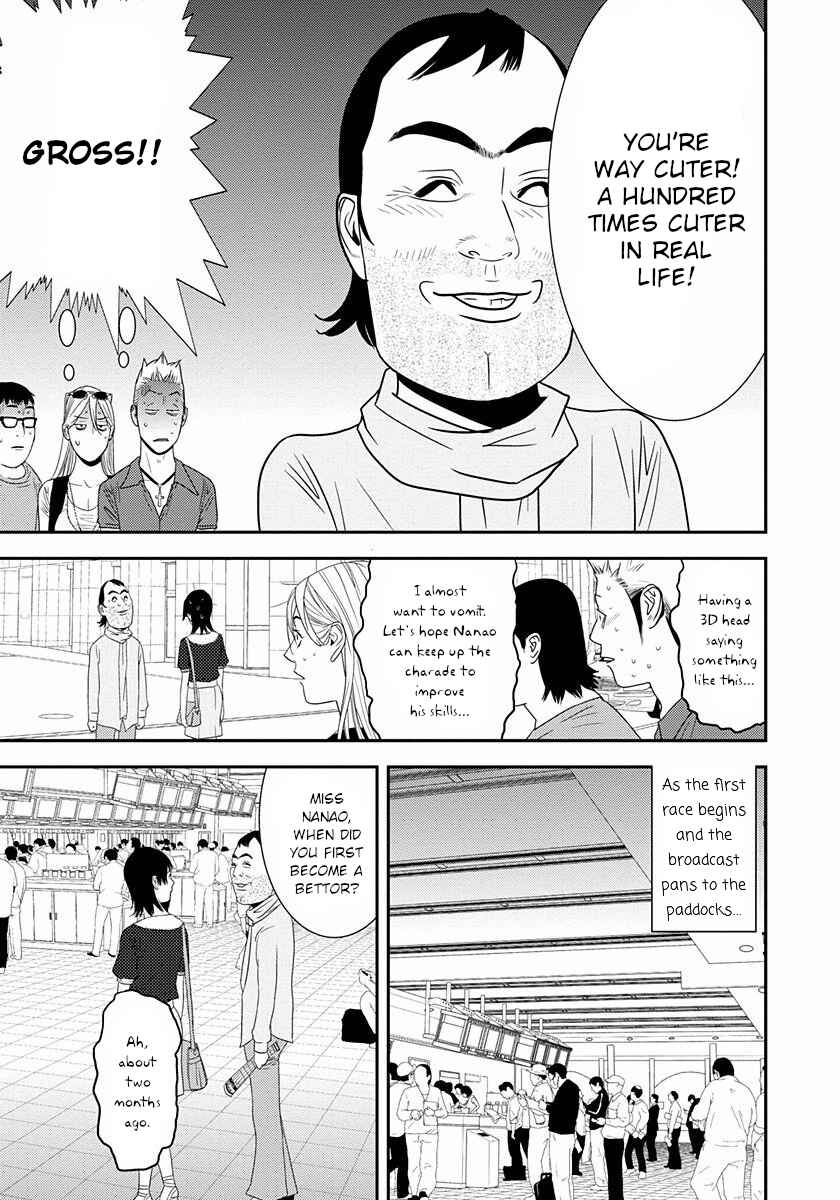 Winners Circle e Youkoso Chapter 8 - Page 32