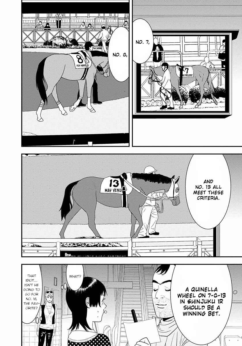 Winners Circle e Youkoso Chapter 8 - Page 35