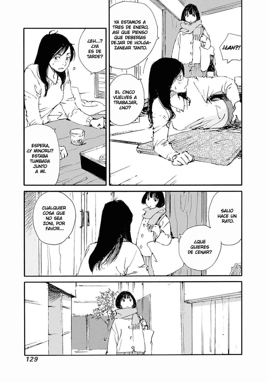 Karakida-ke no Kosho-gurashi Chapter 40 - Page 3