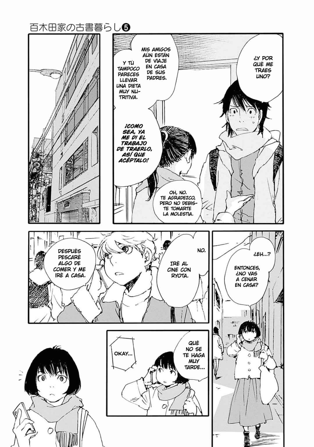 Karakida-ke no Kosho-gurashi Chapter 40 - Page 9