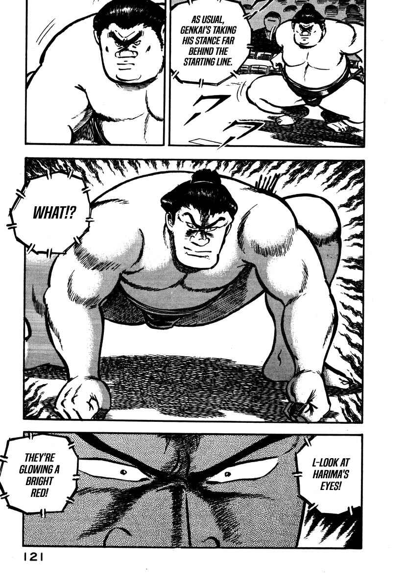 Aah Harimanada Chapter 8 - Page 11