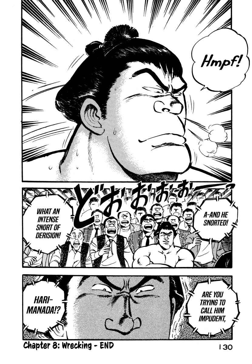 Aah Harimanada Chapter 8 - Page 19
