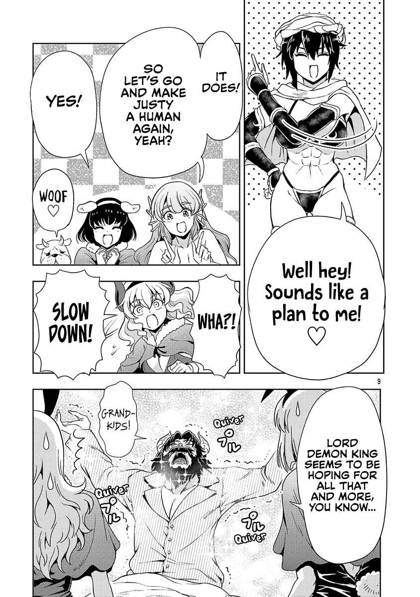 Maou no Musume, Sugoku Choroi. Chapter 60 - Page 10