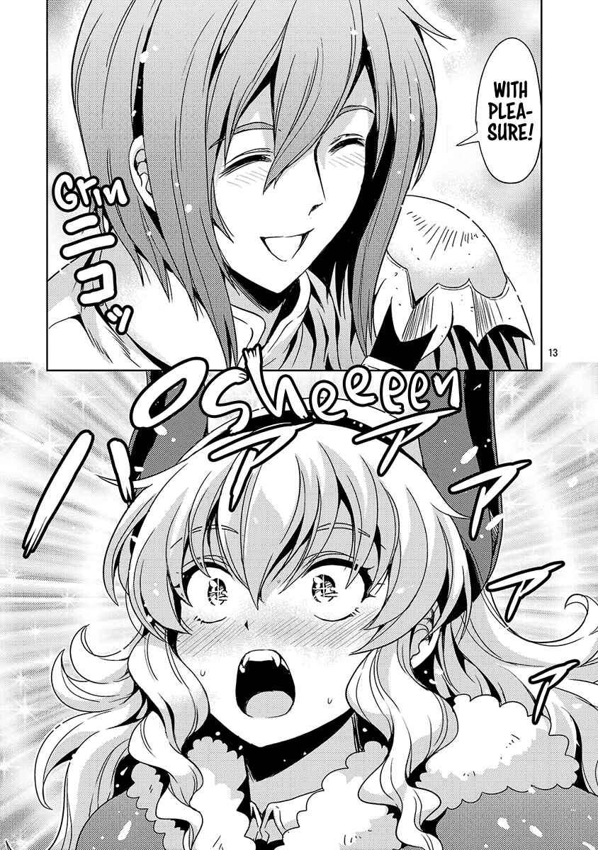 Maou no Musume, Sugoku Choroi. Chapter 60 - Page 14