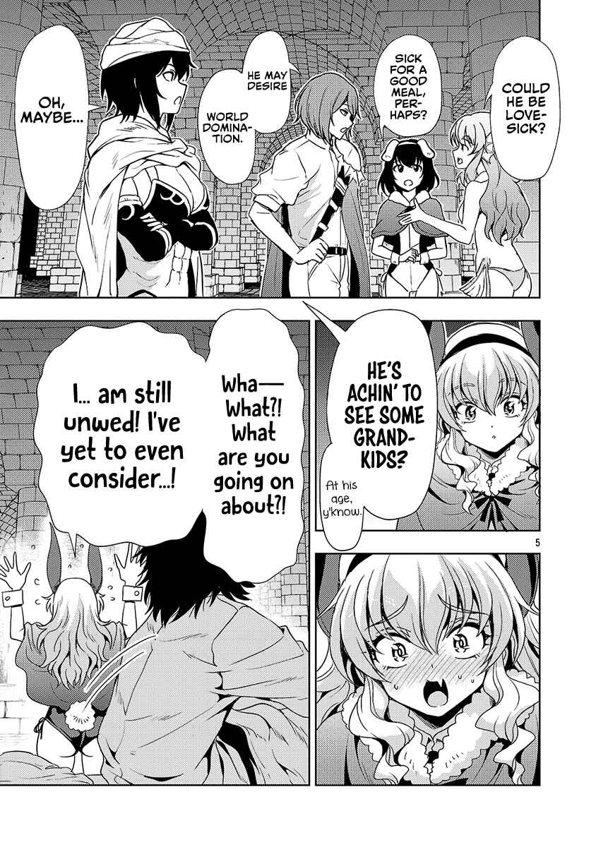 Maou no Musume, Sugoku Choroi. Chapter 60 - Page 6