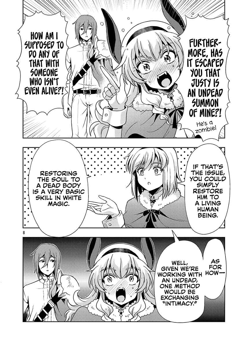 Maou no Musume, Sugoku Choroi. Chapter 60 - Page 9