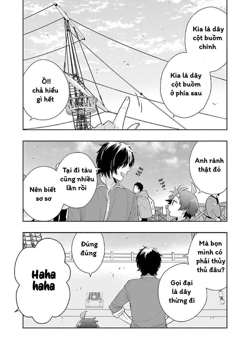 Tensei Shite Inaka de Slow Life wo Okuritai Chapter 71 - Page 8