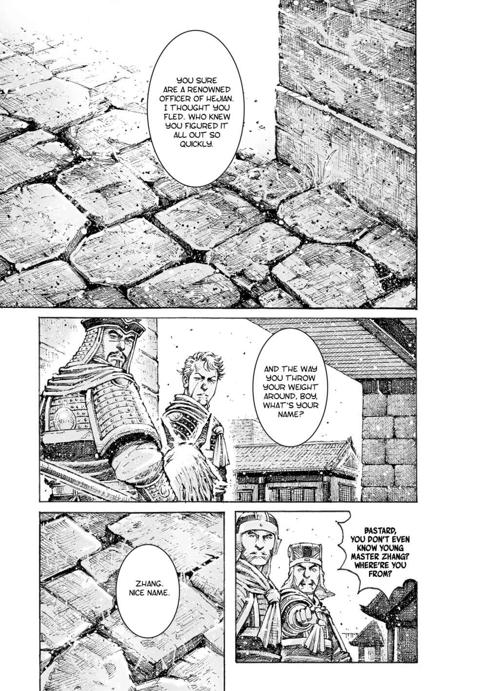 Huǒfèng Liáoyuán Chapter 551 - Page 18