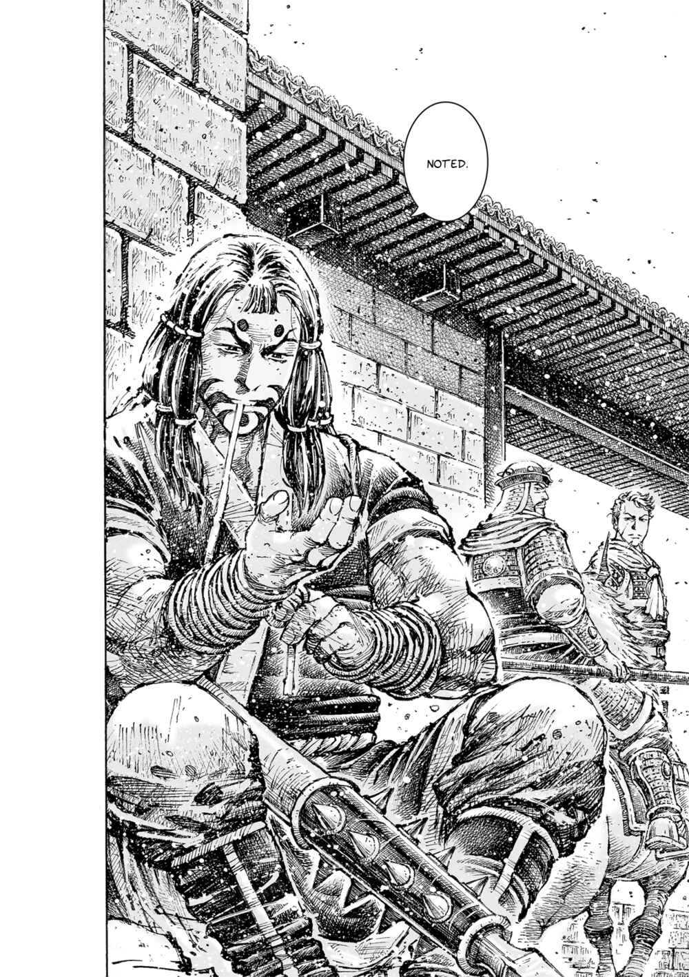 Huǒfèng Liáoyuán Chapter 551 - Page 19