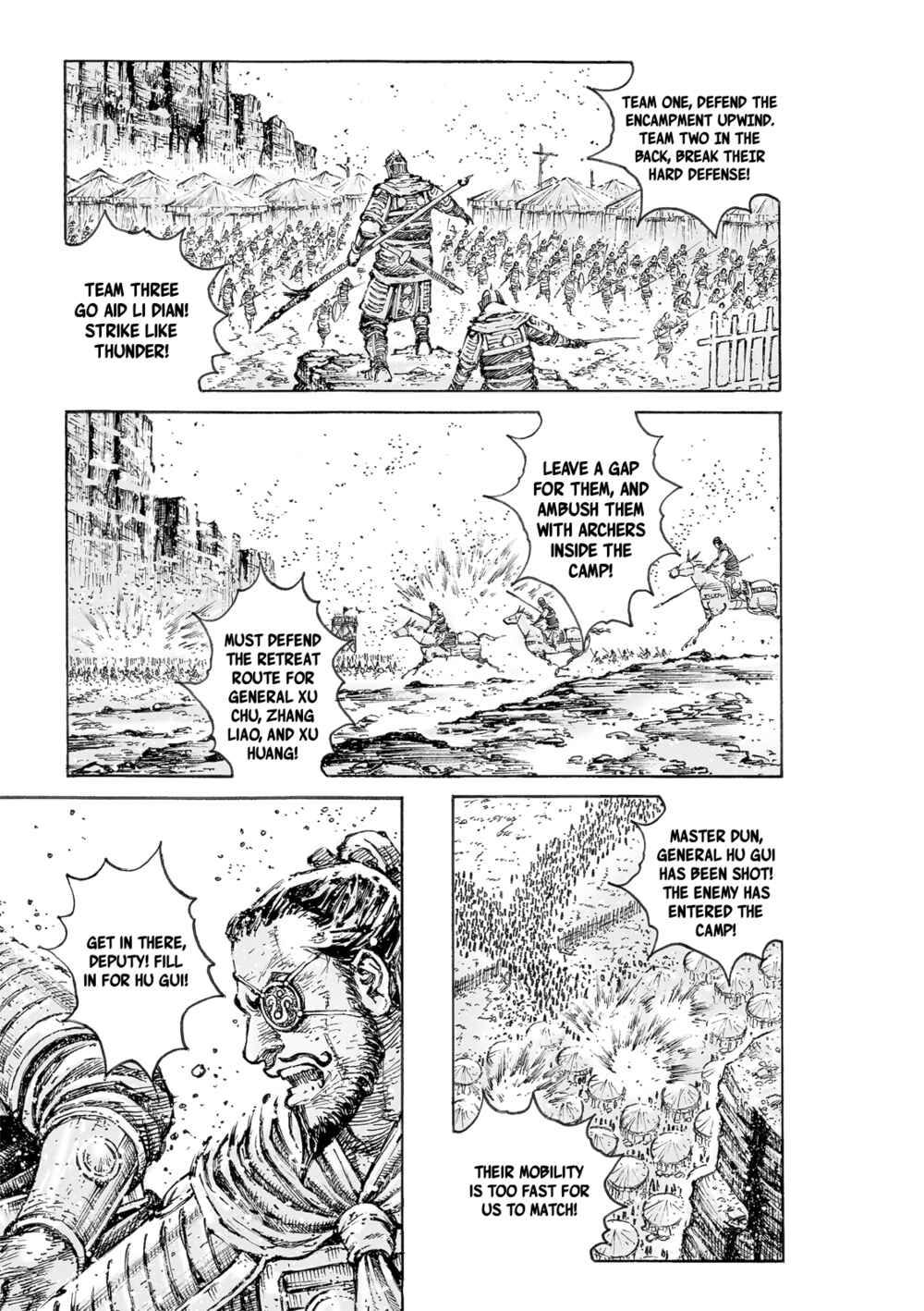 Huǒfèng Liáoyuán Chapter 551 - Page 5