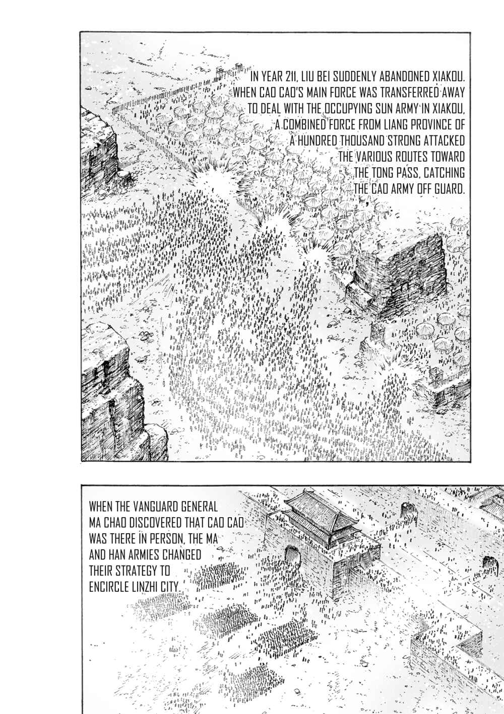 Huǒfèng Liáoyuán Chapter 551 - Page 8
