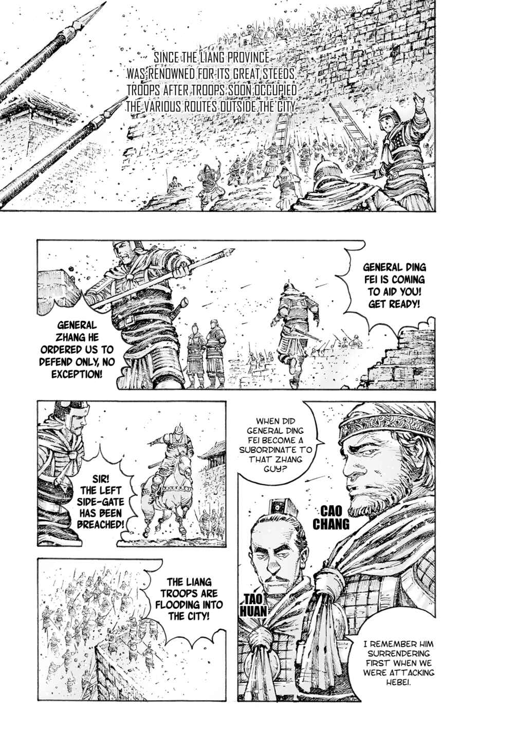 Huǒfèng Liáoyuán Chapter 551 - Page 9