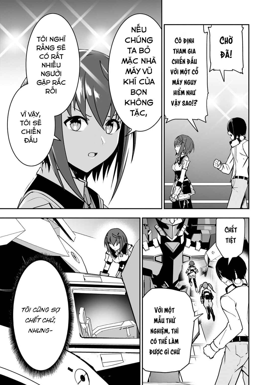 Atashi wa Seikan Kokka no Eiyuu Kishi! Chapter 6 - Page 12