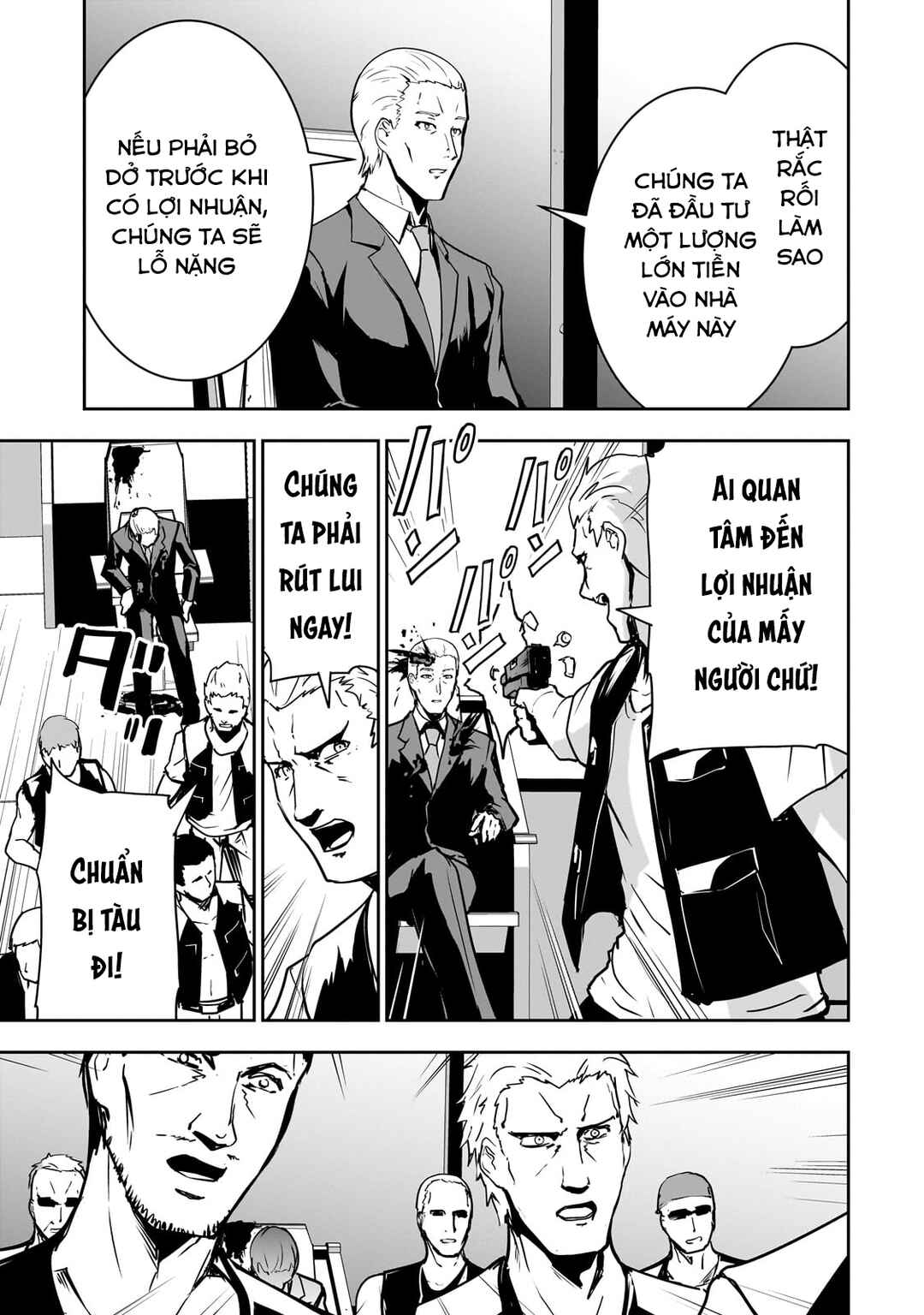 Atashi wa Seikan Kokka no Eiyuu Kishi! Chapter 6 - Page 15