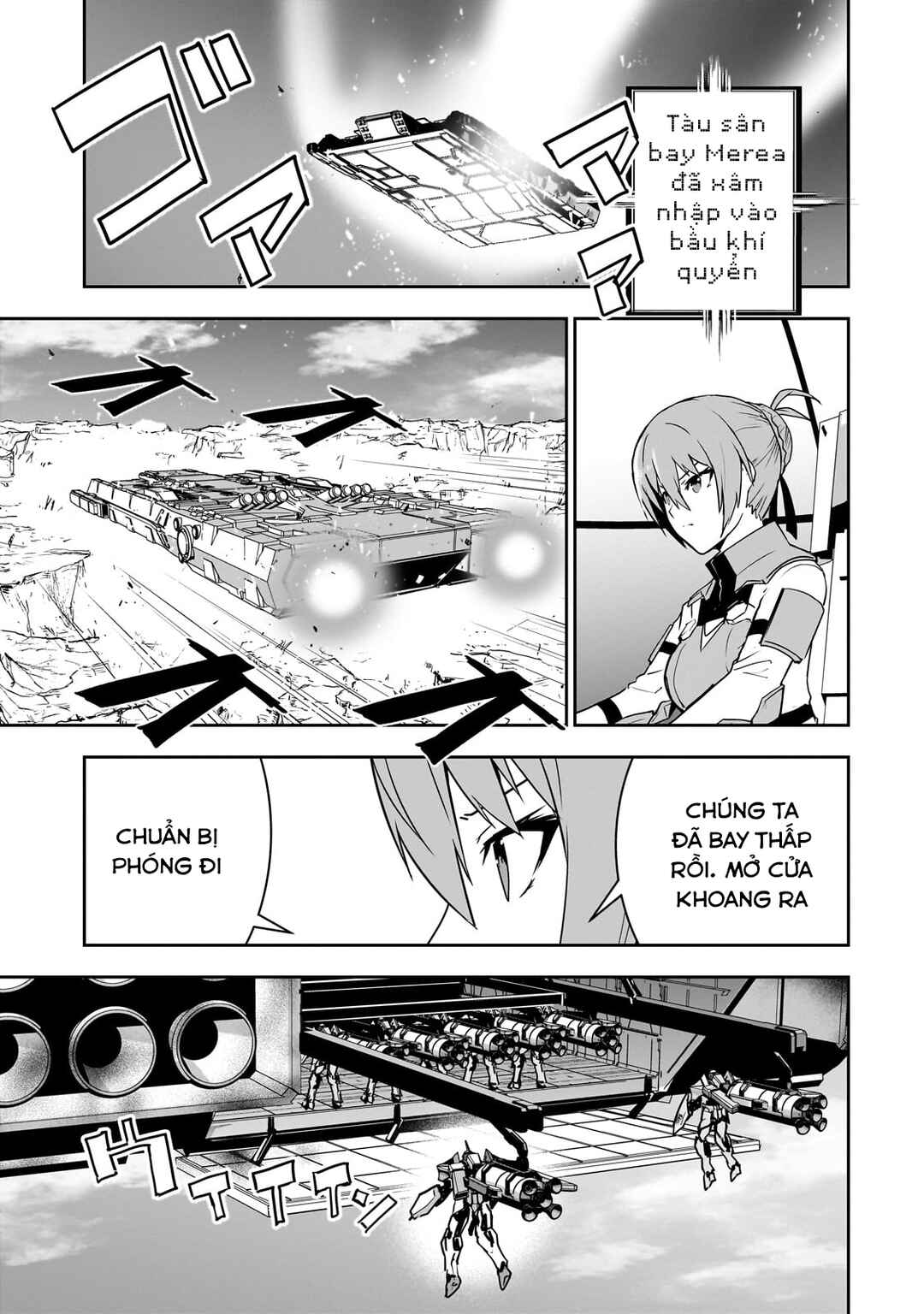 Atashi wa Seikan Kokka no Eiyuu Kishi! Chapter 6 - Page 19