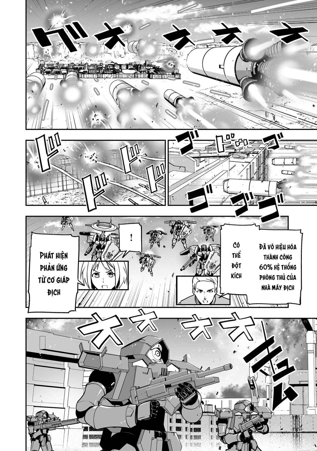 Atashi wa Seikan Kokka no Eiyuu Kishi! Chapter 6 - Page 22