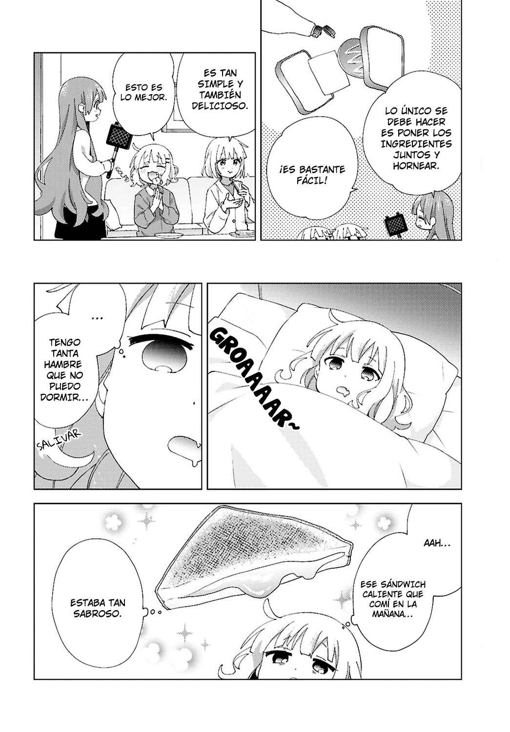 Oomuro-ke Chapter 117 - Page 2