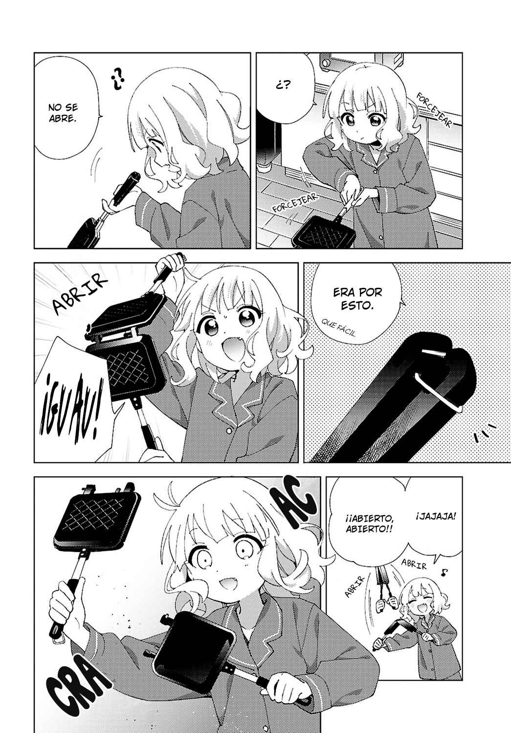 Oomuro-ke Chapter 117 - Page 4