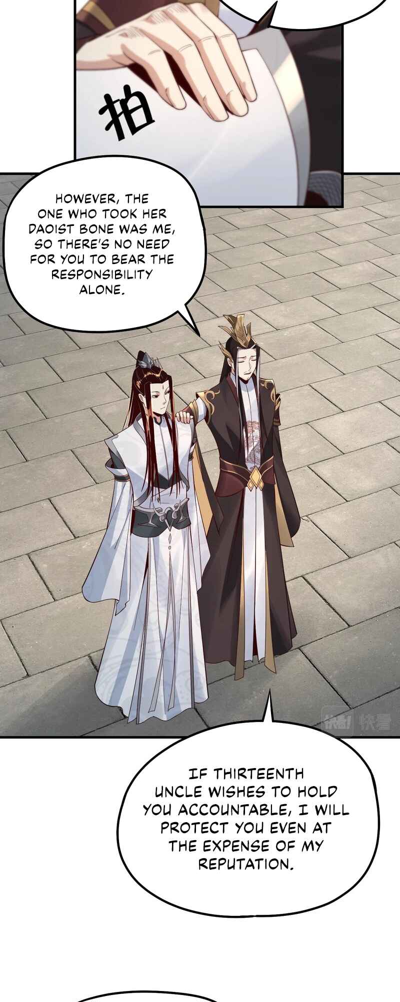 I Am the Fated Villain Chapter 31 - Page 6
