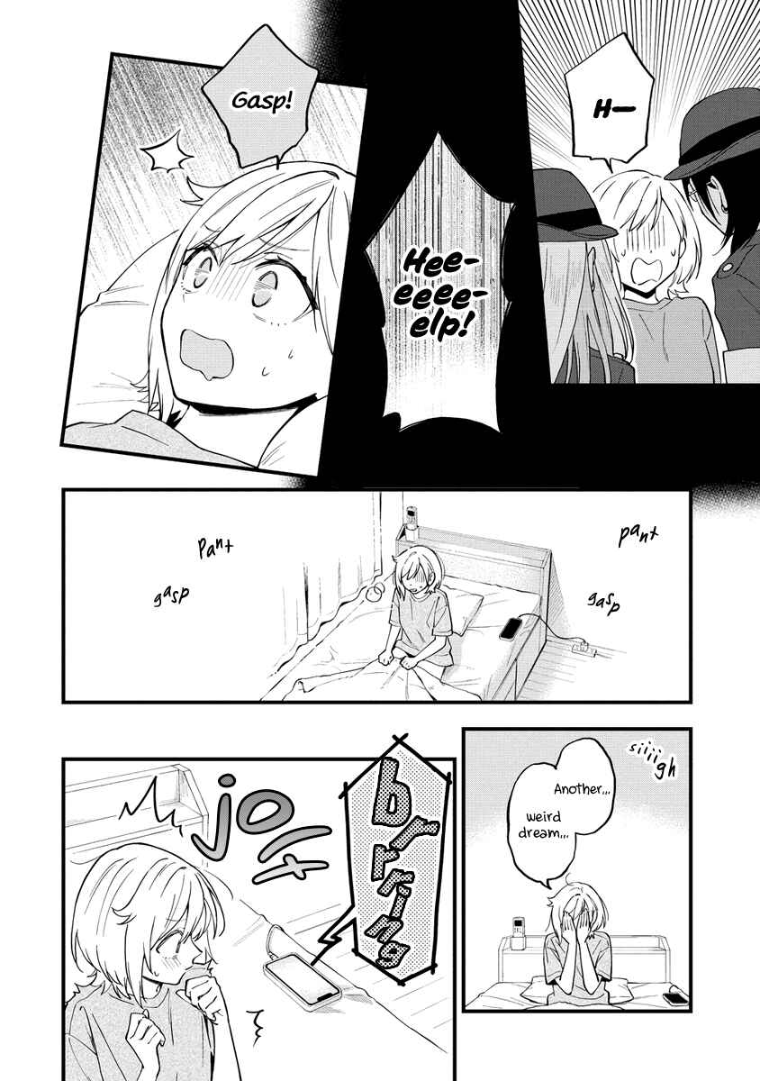 Yume de Furarete Hajimaru Yuri Chapter 40 - Page 4