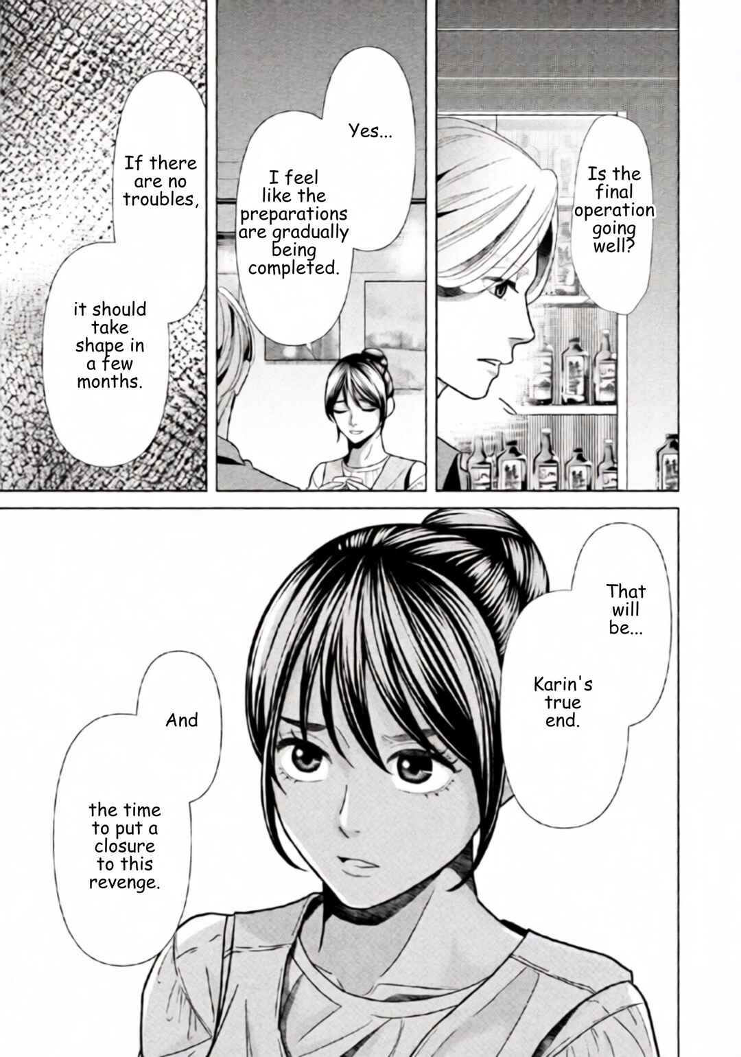 Replica - Moto Tsuma no Fukushuu Chapter 91 - Page 11