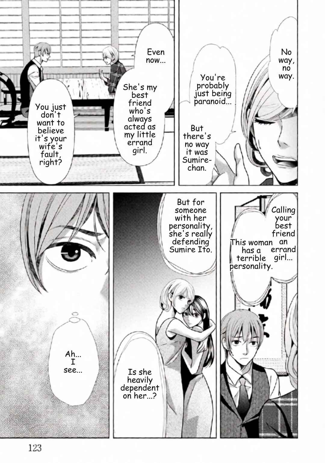 Replica - Moto Tsuma no Fukushuu Chapter 91 - Page 5