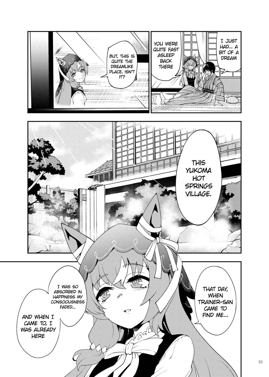 Suti Kakeru Torehappīendoansoro「HPED」 Chapter 9 - Page 3
