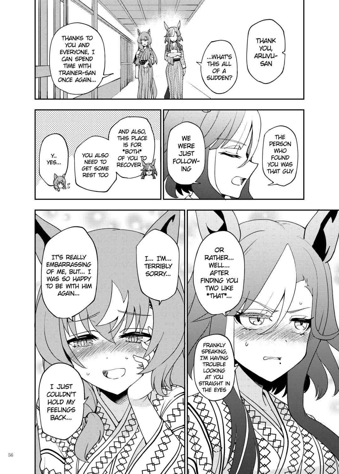 Suti Kakeru Torehappīendoansoro「HPED」 Chapter 9 - Page 6