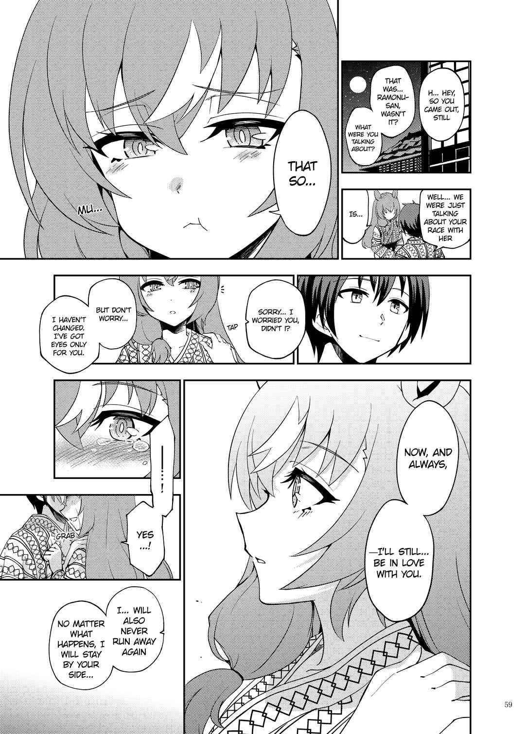 Suti Kakeru Torehappīendoansoro「HPED」 Chapter 9 - Page 9