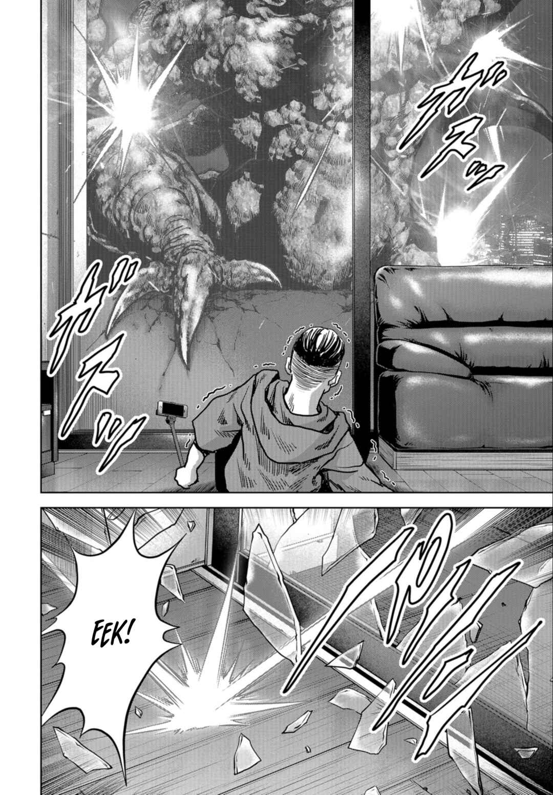 Kaijuu Jieitai Chapter 22 - Page 11