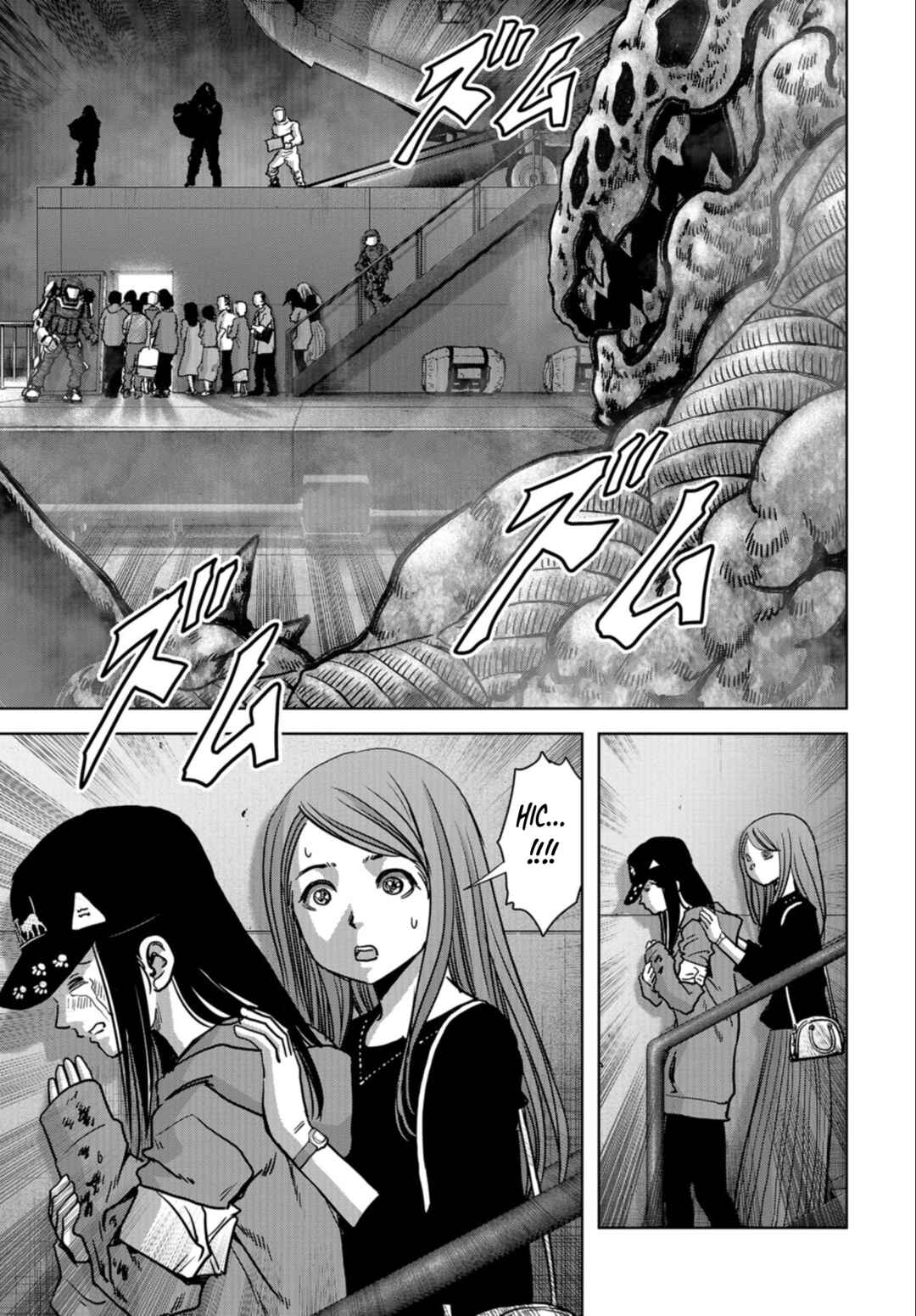 Kaijuu Jieitai Chapter 22 - Page 16